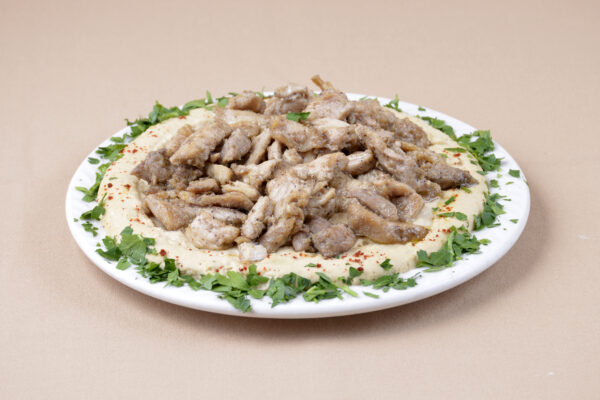 Hummus with Chicken Shawarma